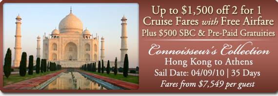 Up to $1,500 Off 2 for 1 Cruise Fares with Free Airfare per stateroom on Select 2010 Winter Sailings