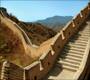 Great Wall of China