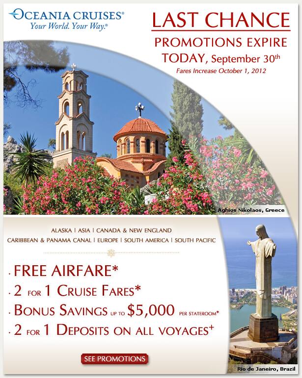 Last Chance | Offers Expire Today, September 30, 2012 - Click here to see all promotions