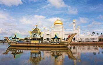 Muara, Brunei