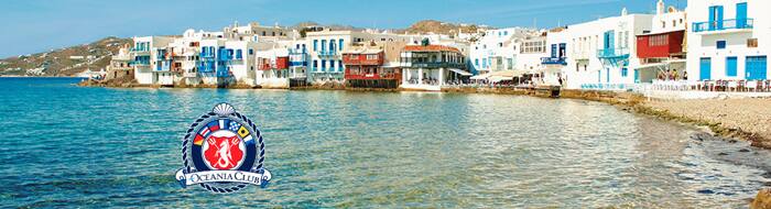 Oceania Cruises Reunion Cruise 2020 - Exploring Greece & Turkey