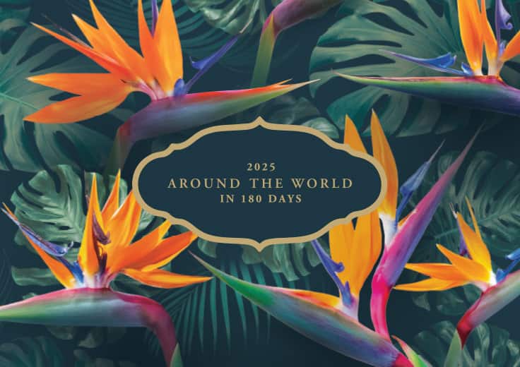Request a Brochure Oceania Cruises