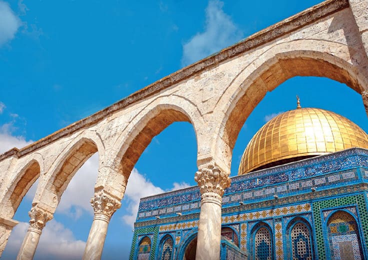 Dome of The Rock, Israel